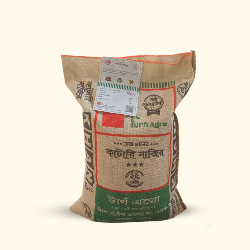 katari Najir Rice (চাল)